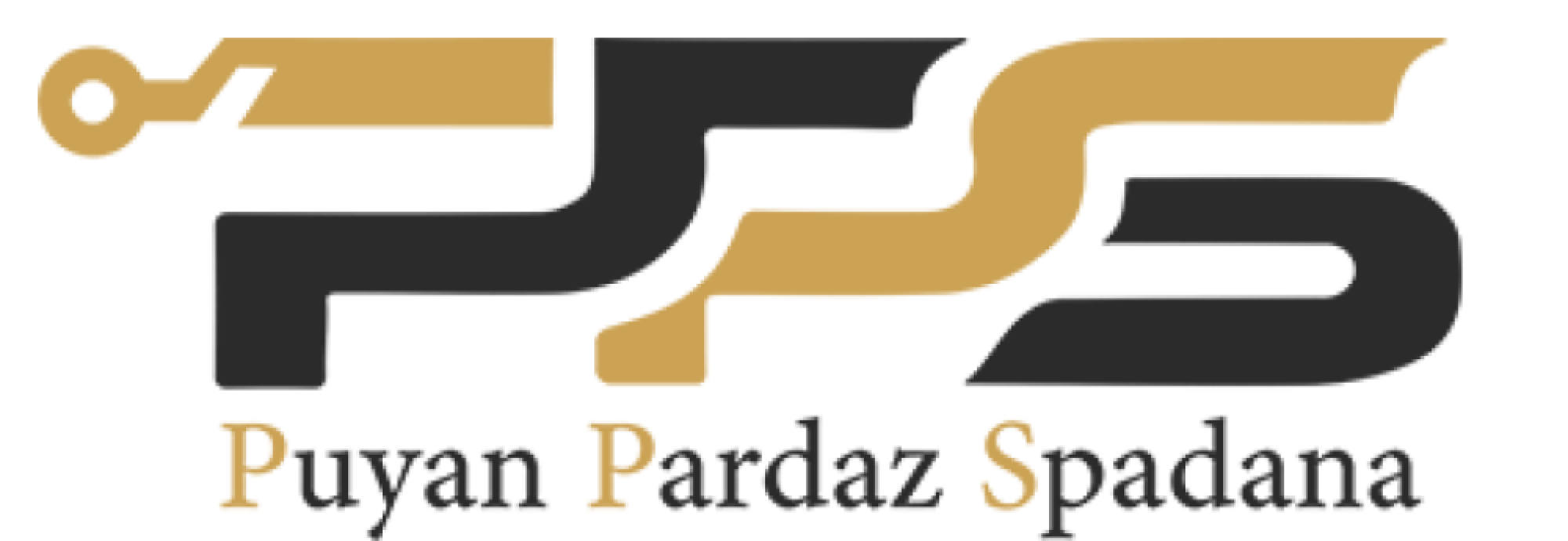 پویان پرداز