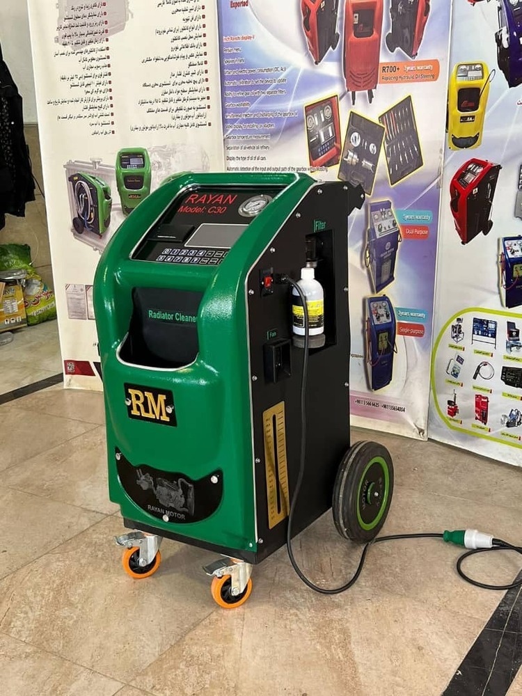 ساکشن روغن R900 + - Image 2
