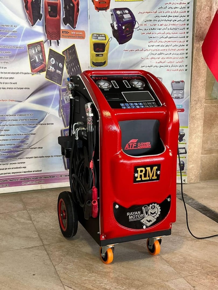 ساکشن روغن R900 + - Image 3