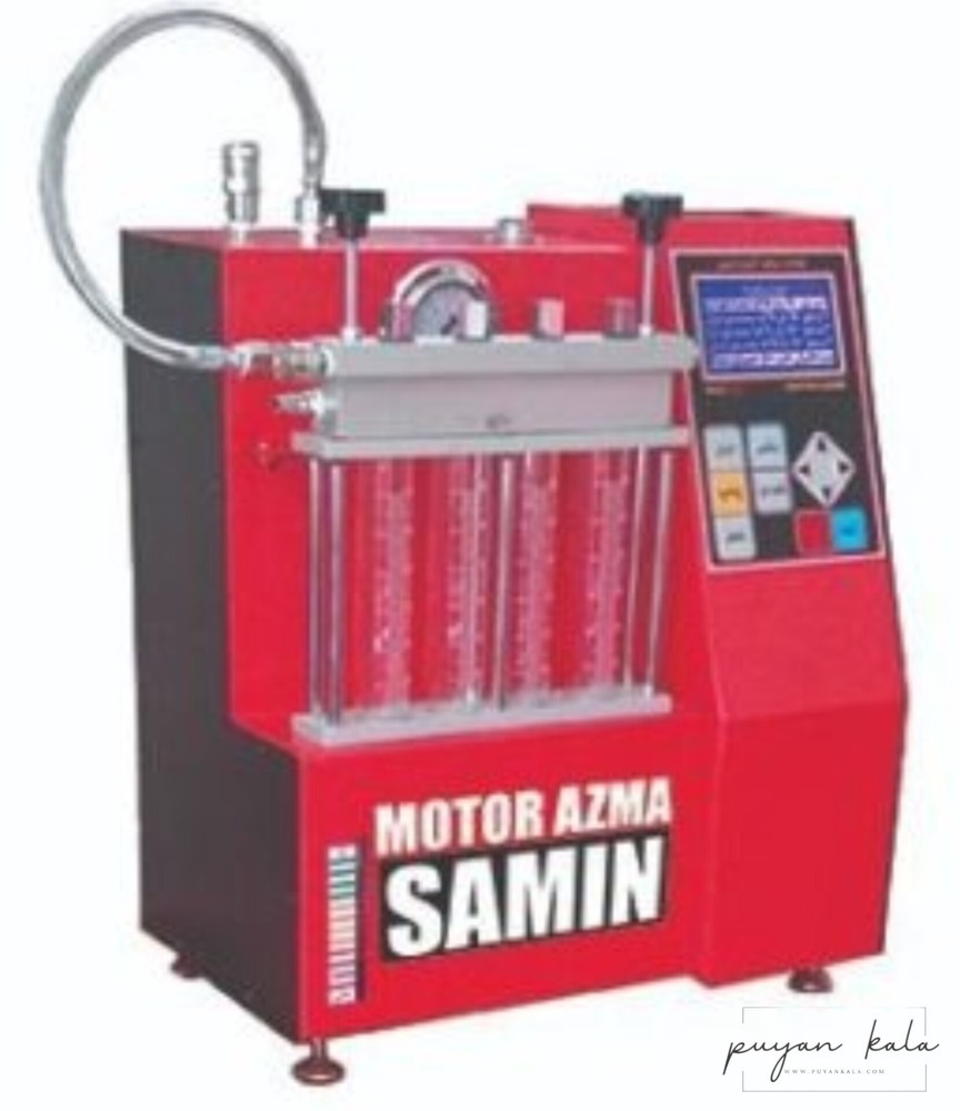 انژکتورشور 4 سیلندر موتورازما ثمین