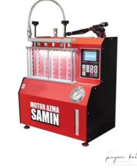 انژکتورشور 6 سیلندر موتورازما ثمین