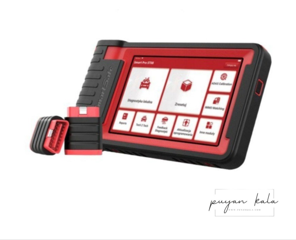 دیاگ لانچ smart safe