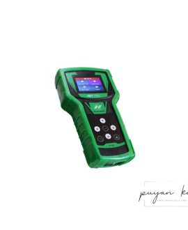 دستگاه تخصصی تعریف کلید KEYTOOL