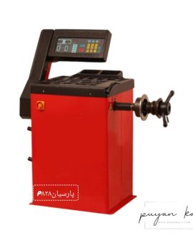 بالانس دیجیتال پارسیان مدلp828