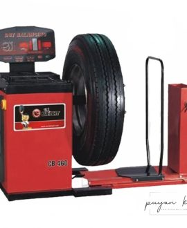 دستگاه بالانس سنگین P-850